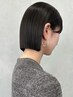 【mei指名限定】カット+ベーシックトリートメント￥11000#くびれヘア#ウルフ