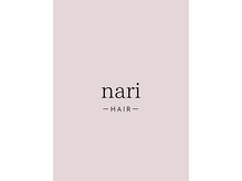 ナリ(nari)