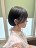 【runa指名限定大人気No.1！】似合わせカット+カラー＋髪の栄養剤リペア入り