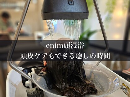 アールサロン アオヤマ(Rr SALON AOYAMA)の写真