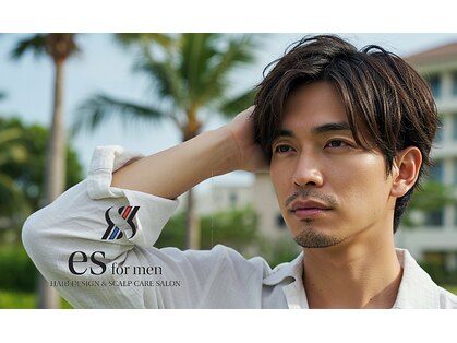 エスフォーメン(es for men)の写真