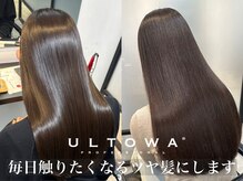 ファーストステップ 表参道(FIRST STEP)