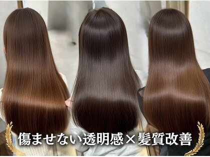 スラッシュホワイト テラッソ前店(SLASH white)の写真