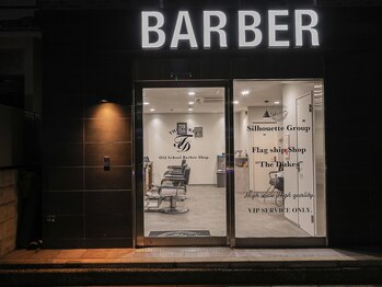 ザ デュークス(The Dukes)の写真/【吉塚駅から徒歩5分】◇男を上げる本物志向のBARBERSHOP「THEDUKES」