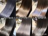 【自分史上最高のシルク髪へ】カット＋カラー＋6stepTOKIO髪質改善 ￥11900