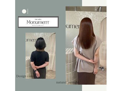 モニュメント(Monument)の写真