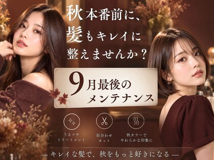 ルービック 和歌山(Rubik's)の写真