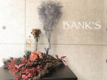 バンクスヘアー(BANK'S HAIR)の雰囲気（ドリンクサービスも充実♪落ち着いた空間で癒しのひと時を。）