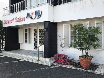 ベル美容室 北畝店の写真