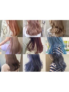 【大阪/梅田/西梅田/北新地】話題のケアブリーチも豊富に取り揃え◎髪質に合わせてご提供します!