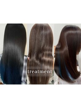 1人ひとりに合わせた選定で悩みを自信に変えていく。“aujuaトリートメント”で髪本来の美しさへと導く。