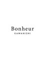 ボヌール 川西(Bonheur)/髪質改善Bonheurボヌール川西店