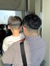 【多田限定】親子クーポン　【お父様】カットパーマ＋【お子様】カット