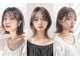 ベラ(Bella)の写真