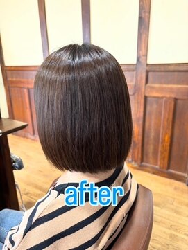 TJ天気予報 Part7 稲沢店 縮毛矯正（ボブスタイル）