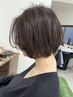 【レディース限定】カット　￥6600