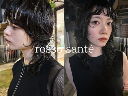 ロッソサンテ(rosso sante)の写真