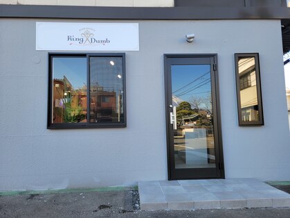キングダム 吉原中央店(KING DUMB)の写真