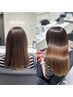 【極上艶】髪質改善ヘアエステ