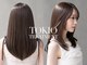 オーブ ヘアー リープ 大日店(AUBE HAIR leap)の写真