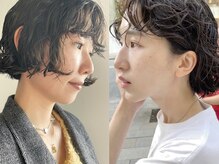 ナループロアツム(Nalu pu loa Tsum)の雰囲気（日常に馴染むやわらかいパーマ （くせ毛風パーマ/外国人風））