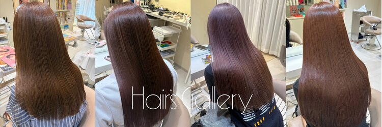 ヘアーズ ギャラリー 堺店(Hair's Gallery)のサロンヘッダー