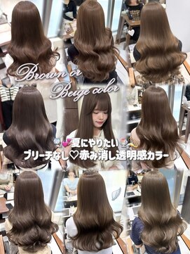 フォルテロゼ 横浜(FORTE rose) ★ブリーチなし!赤み消し透明感カラーまとめ/レイヤーカット