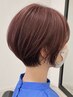 カット+透明感カラー+オージュア5stepトリートメント