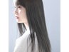 新規限定髪質改善トリートメントカット無し¥8800→¥5500
