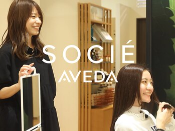 SOCIE AVEDA まるひろ川越店【ソシエ アヴェダ】
