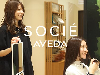 ソシエ アヴェダ まるひろ川越店(SOCIE AVEDA)の写真