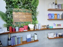 レイライン(Hair&Make salon Rayline)の雰囲気（敏感肌の方でもお使いいただけるヘアケアを使っています☆）