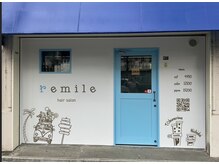 少人数のプライベートサロン【髪質改善/西台/高島平/白髪染め】