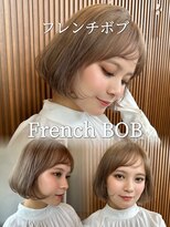 ロンド ボーイ 表参道(Lond BOY)&nbsp;グレーブラウンイメチェン/ミニボブレイヤー/ウォームベージュ