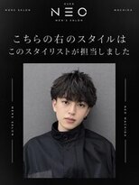 オーバーネオ 町田(OVER NEO)&nbsp;無造作でオシャレなシャドウパーマ作ってます！