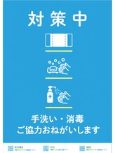 HOTPEPPERランキング★3～5席【三郷1位】★　Rosso三郷中央店が地域から選ばれる理由★