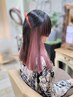 ◇デザイン◇毛先カット+インナーブリーチ+イルミナカラー+TOKIOTr　￥12100～