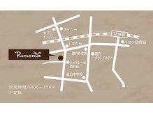 リモマ(Rimoma)の雰囲気（※看板名がArd.となってます店舗と同じです）