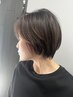 【くせ毛対策】カット+高濃度髪質改善トリートメント　
