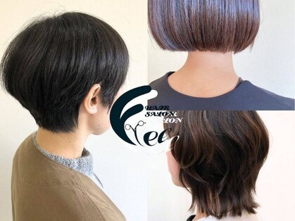 ヘアーサロンフリー(HAIR SALON Free)の写真