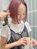 【新規】カット＋1回ケアブリーチカラー＋髪質改善TR＋マーブ￥25400