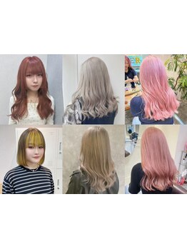 【烏丸3分】ダメージレスで叶える透明感カラー*一人ひとりの髪質に合わせて豊富な商材から施術で色持ちも◎