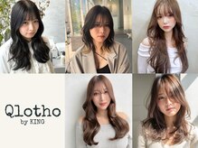 クロトバイキング(Qlotho by KING)