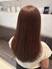 【学割U24】 カット&カラー+Aujuaトリートメント ¥15.400→¥14.000