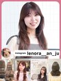 レノラ 髪質改善カラー 本町(LENORA)&nbsp;松井 杏樹