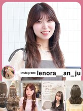 レノラ 髪質改善カラー 本町(LENORA) 松井 杏樹