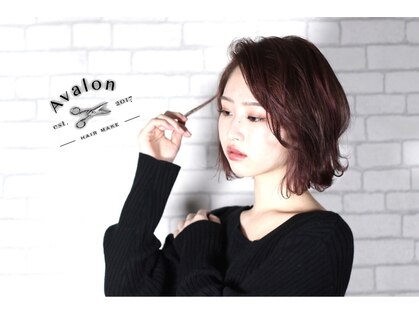 ヘアメイク アヴァロン 橋本店(HAIR MAKE Avalon)の写真