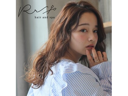 アール(Rr)の写真