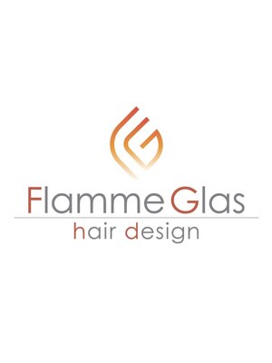 フラムグラス(Flamme Glas)