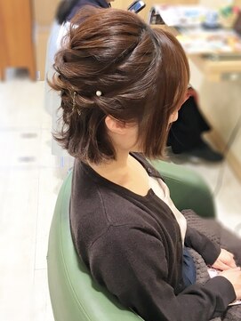 アエラスラナ 相模大野(Aeolus Lana) 編み込みボブハーフアップ